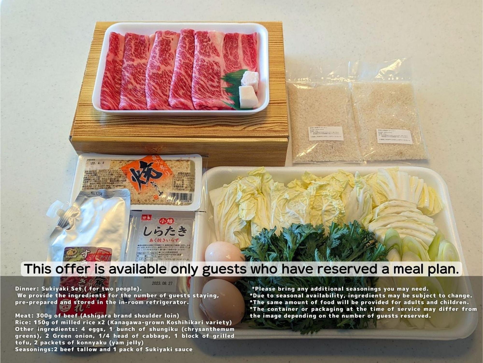 Guest Villa Hakone Yumoto 201 Dış mekan fotoğraf