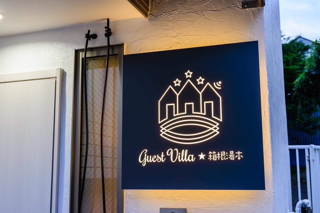 Guest Villa Hakone Yumoto 201 Dış mekan fotoğraf